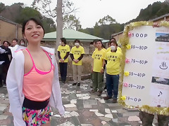 Whoever Finds Her, Bonks Her - JapansTiniest