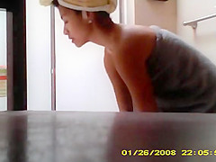 See Showers Video Just For U