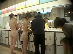Great Changing Room, Japan Scene , See It