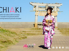 Chiaki In Marvelous Kimono Is The Superlatively Good Rod Sucker - Avidolz