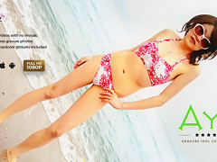 Naughty Aya Acquires Cum On One Of Her Hawt Boobies - AviDolz