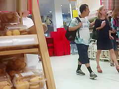 Youthful Nice-Looking Thing