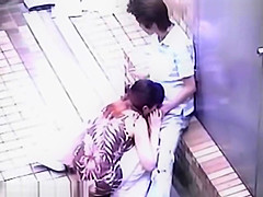 Non-Professional Handy Camera Voyeur Scene